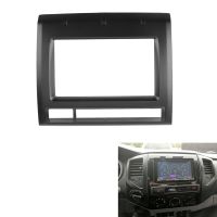 2Din Car Radio Fascia For Toyota Tacoma 05 13 DVD Stereo Frame Plate Adapter Mounting Dash Installation Bezel Trim Kit