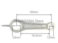 【CW】 Aluminum Alloy Air Compressor Piston Connecting Rod 12x23x94mm