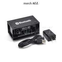 Marchall BT-5 บลูทูธ 5.0 ตัวรับ สัญญาณ บลูทูธ Bluetooth เสียงชัด ทุ้มดีมาก เบสลึก แหลมใส ติดตั้งง่าย เป็น ใช้เป็น ปรีแอมป์ และ แอมป์ หูฟัง ได้ Headphone Receiver Pre-Amplifier ฟรีอะแดปเตอร์ ใช้งานได้เลย ในบ้าน บนรถ ครบ