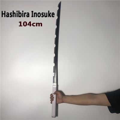 1:1 Cosplay Hashibira Inosuke Sword Weapon Demon Slayer Kimetsu no Yaiba Sword Anime Ninja Knife PU toy 104cm