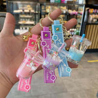 Milk Tea Cup Oil Flowing Sand Keychain Women Ins Internet Popular Small Exquisite Small Pendant Cute Backpack Schoolbag Pendant