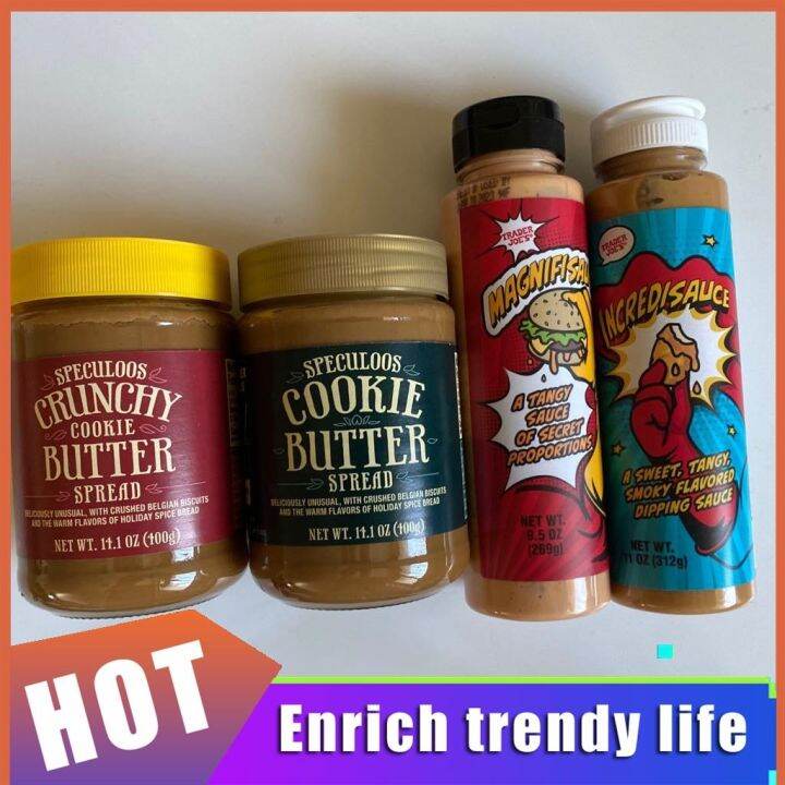 Trader Joe's Cocoa Baton Wafer Cookies Crisp Vanilla baton Cookie