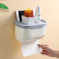 Bathroom Tissue Box Non punching Household Wall Mounted Tissue Holder Bathroom Products Portable Toilet Paper Holder