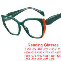 Luxury Designer Reading Glasses Women 2022 Trendy Green Transparent Eyeglasses Fashion Oversized Cat Eye Blue Light Glasses +2.5