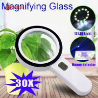 FEILIU 10X LED Lighted Magnifying Glass Handheld Reading Loupe Magnifier Money Detector With Bag