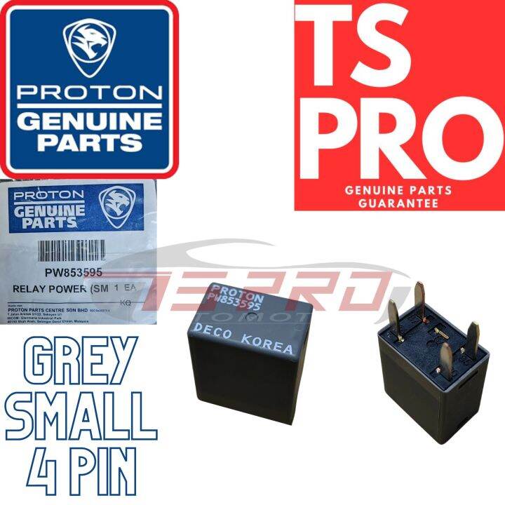 PW853595 [1biji] Proton Gen2 Waja Campro Old Persona Satria Neo Hyundai