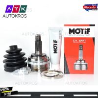 หัวเพลาขับ-CIVIC 2001 - 2005 1.7 A/T-MOTIF-นอก(L/R)ABS-(789002046) ราคาต่อข้าง