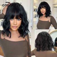 【LZ】☎  oneNonly Black Wig with Bangs Natural Wigs for Women Short Wavy Synthetic Wig Daily Party Heat Resistant Hair