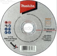 Makita service part wheel cut size 4"*3/64"*5/8" (100*1.0*16MM) part no. D-77148 ใบตัดบางตัดสแตนเลส ขนาด 4 นิ้ว หนา 1 มิล ยี่ห้อ มากีต้า