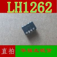 10pcs LH1262  DIP-8