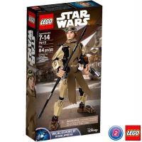 LEGO Star Wars 75113 Rey