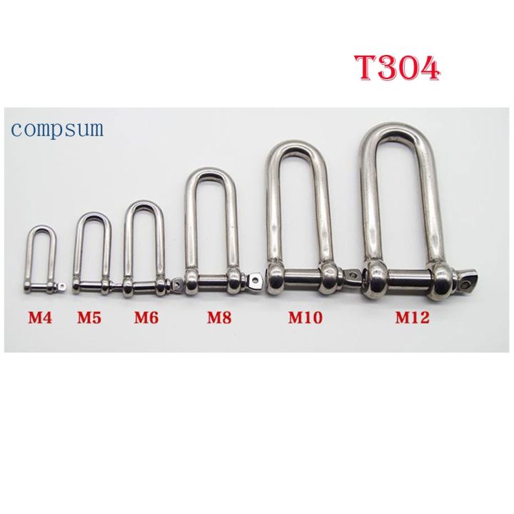 t304-long-d-shackle-stainless-steel-screw-pin-d-shackle-paracord-bracelet-steel-buckle