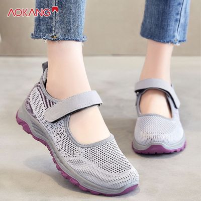 *AOKANG รองเท้าหัดเดิน ใหม่รองเท้าสตรีการค้าต่างประเทศที่สะดวกสบาย Velcro วัยกลางคนและผู้สูงอายุรองเท้าผู้หญิง