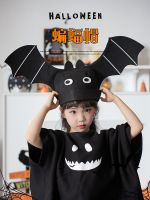 Halloween decoration Halloween horror costumes for children kindergarten scene layout photo props headgear decorative supplies clothing clothes