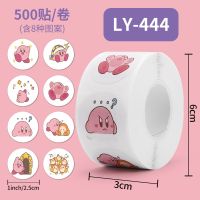 New Star Kirby Stickers 500 pieces/roll phone case suitcase skateboard stickers for girlfriend/cute stickers for children Stickers
