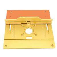 Router Table Insert Plate Tenon Flip Chip Woodworking Tool Set with Push Plate Tenoning Fence for Router Table- Set A