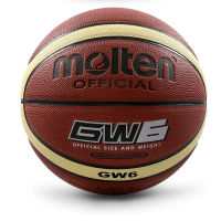 2019 nd Womens Basketball Balls GW6GW6XGG6X High Quality PU Leather Outdoor Indoor Size 6 Basketball Ball with Needle+Bag