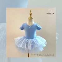 ชุดบัลเล่ต์เด็กเจ้าหญิง Cinderella Style (baby blue)...พร้อมส่ง!