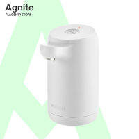 Agnite เครื่องกดน้ำอัตโนมัติ ที่กดน้ำดื่มจากถัง เครื่องดูดน้ำ ความจุแบต 1200 mAh หัวชาร์จ USB พกพาง่าย Water Pump