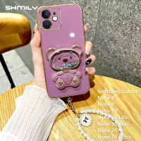 Shmily เคสโทรศัพท์แฟชั่นสำหรับ Samsung Galaxy Note 8 Note 9 Note 10 Lite Note 10 Plus 10 Plus Note 20 Note 20 Note 20 Ntra Deluxe เคสนิ่มเคลือบอิเล็คโทรเพลทซิลิโคนแบร์กระจกเครื่องสำอางที่มีสร้อยข้อมือไข่มุก