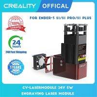 [hot] CREALITY CV-LaserModule 24V 5W Engraving Module Original Parts for Ender 3 Printer