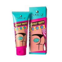 ครีมทาขาว NAKIZ LIVELY BUTT - ครีมทา ก้นดำ รักแร้ดำ ขาหนีบดำ สิวหลัง หัวเข่าดำ ศอกดำ ลบเลือนรอยดำ แตกลาย คอด