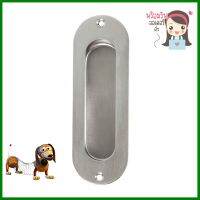 มือจับ VECO CDR120SSHL สีเงินCABINET FLUSH HANDLE VECO CDR120SSHL SILVER **ของแท้100%**