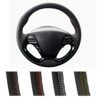 Customized Car Steering Wheel Cover For Kia K3 2013 K2 Rio 2015 2016 Ceed Ceed 2012-2017 Cerato 2013-2017 Leather Steering Wrap