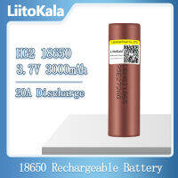 LiitoKala 18650 HG2 3000mAh 3.7V แบตเตอรี่ลิเธียมต่อเนื่อง 20A ปล่อยแบตเตอรี่ AD4A