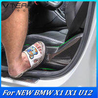 ใหม่กรอบตกแต่งเบาะรถยนต์ BMW X1 U12 2023 2024 2ชิ้นลายคาร์บอนไฟเบอร์ชิ้นส่วนการตกแต่งภายในรถยนต์