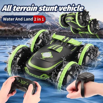 RC Car Toys 4Wd Amphibious Vehicle Boat Remote Control Cars RC Gesture Controlled Stunt Drift Car Toy For Kids Adults Children