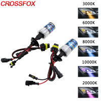 CROSSFOX 2Pcs 55W Xenon H1 H7 H11 H3 H13 9005 9006 9004 9007 880ไฟหน้าหลอดไฟรถ Brights HID Xenon โคมไฟ3000K-12000K