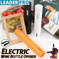 Portable Automatic Corkscrew Wine Opener Foil Cutter Electric Wine Bottle Openers For Home Hotel Party Wedding 235*45mm