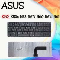 Keyboard ASUS K52 คีย์บอร์ด เอซุส K52 K53s N53 N61V N60 N61J N61 Series (TH-ENG) ไทย-อังกฤษ / สกรีนอังกฤษล้วน แถมสติ๊กเกอร์ภาษาไทย