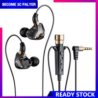 เฮดโฟนแบบเสียบหูหูฟัง KT02 3.5มม. พร้อม Earphone HiFi ไมโครโฟนเบสสำหรับการสตรีมหูฟังคาราโอเกะ