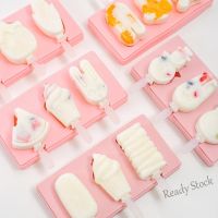 【Ready Stock】 ✟✐ﺴ C14 GL01 Cute Ice Cream Mold With Lid Silicone Homemade Popsicle Mold Handmade DIY Ice-sucker Mould