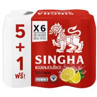 สิงห์เรดเลมอนโซดาไม่มีน้ำตาล 330มล. แพค 5แถม1Singha Red Lemon Soda No Sugar 330ml. Pack 5 Free 1