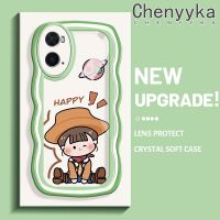 เคส Chenyyka สำหรับ OPPO A76 A96 A36เคสเด็กผู้หญิงมีความสุขลายครีมคลื่นเคสมือถือกันกระแทกแบบใสนิ่มโปร่งใสลายกล้องถ่ายรูปสร้างสรรค์เรียบง่ายปลอกอ่อนโยนฝาครอบป้องกัน