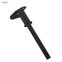 ?【Lowest price】Tirgat 0-150mm Double RULE Scale พลาสติก vernier caliper เครื่องมือวัดนักเรียน