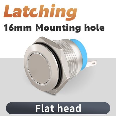 【cw】 CDOE Flat high domed head vandal 16mm spst latching switch industry push button