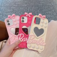 เคสซิลิโคนความคิดสร้างสรรค์ INS Apple 12/12Pro/XR ซิลิโคนเคสโทรศัพท์14รักกระจกแต่งหน้าปกป้อง Dingsheng