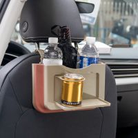 fvdbsdv Rear Seat Drinks Cup Holder Trash Can Bag Univesal Car Folding Seat Back Tray Backseat Table Storage Pocket Black/Beige- D7YA