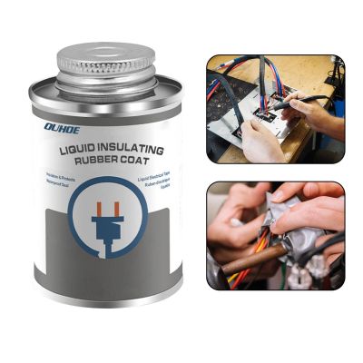 4.4oz Practical Liquid Insulation Paste Tape Anti-UV Fast Dry Flame Retardant Insulating Electronic Sealant Waterproof Adhesives Tape