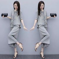 COD DSGERTRYTYIIO Quality suit womens fashion 2022 national style denim jacket wide leg pants two-piece set质量套装女时尚2022民族风牛仔上衣阔腿裤两件套