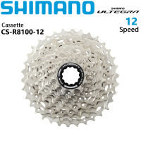 Shimano Ultegra ตลับ R8100ตลับจักรยานเสือหมอบ12สปีด R8100 11-30ตัน11-34ตันเฟืองล้อตุนกำลังจักรยานอุปกรณ์ดั้งเดิม