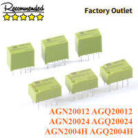 2pcs Signal Relay AGN2004H AGN20012 AGN20024 AGQ2004H AGQ20012 AGQ20024 Relays 4.5V 12V 24V 1A 2A