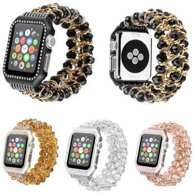 ❐ สร้อยข้อมือคริสตัลแฟชั่นสายโซ่สำหรับ Apple Watch Series 3 2 1 38/42 มม. เข็มขัดเครื่องประดับ Glitter ฝาครอบป้องกันสำหรับ iWatch