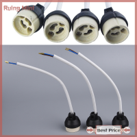 Ruing 1 3 5 10x GU10ฐานซ็อกเก็ต LED หลอดฮาโลเจนขั้วต่อเซรามิกที่ยึดปลั๊ก