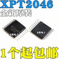 XPT2046 TSC2046 H2046  HR2046 Touch screen controller IC chip TSSOP16 Touch screen controller chip IC, new and original