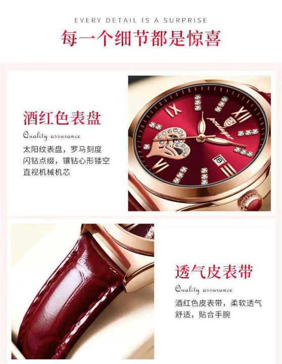 2022-poedagar-ใหม่นาฬิกาผู้หญิงแบรนด์หรูกันน้ำส่องสว่างปฏิทินสายหนังเกาหลีนาฬิกาข้อมือสตรี